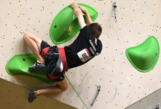 Russia Climbing Cup