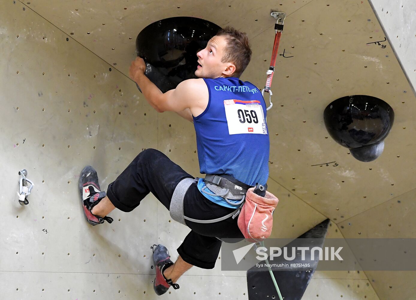 Russia Climbing Cup