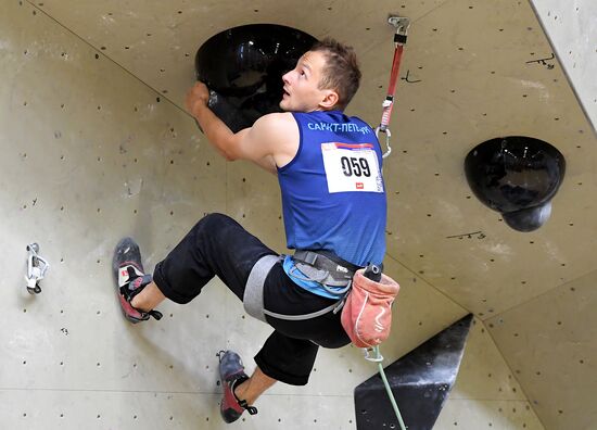 Russia Climbing Cup