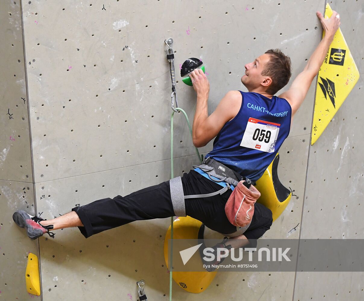 Russia Climbing Cup