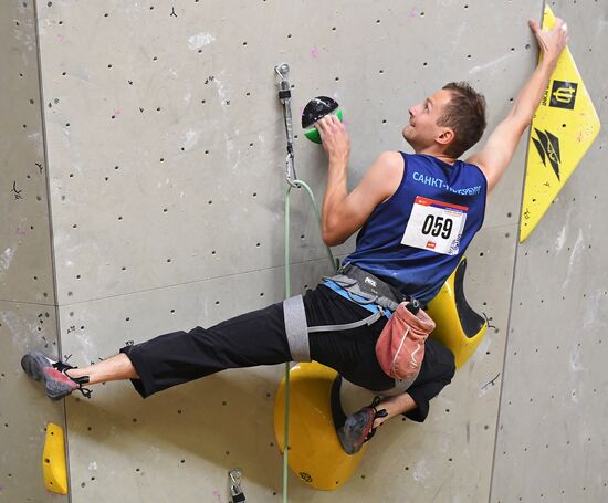 Russia Climbing Cup