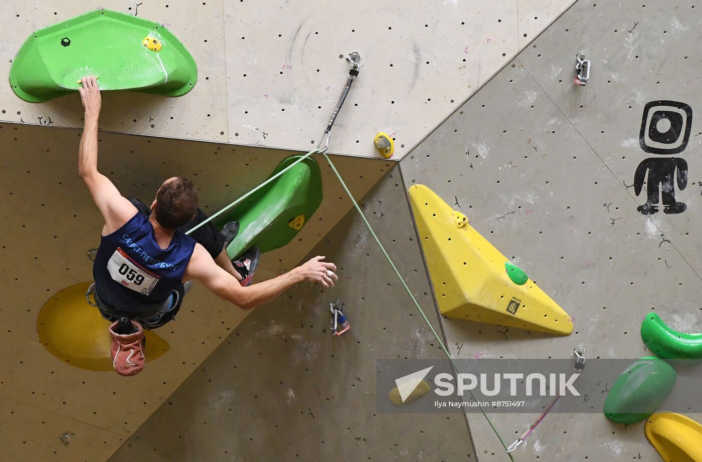 Russia Climbing Cup