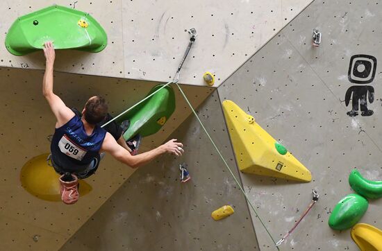 Russia Climbing Cup