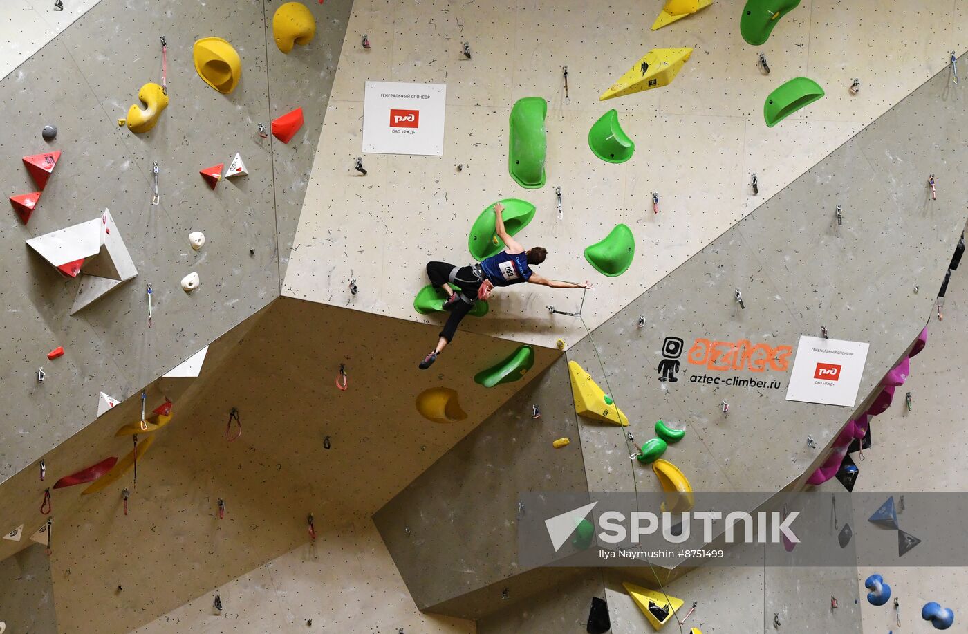 Russia Climbing Cup
