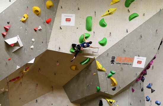 Russia Climbing Cup