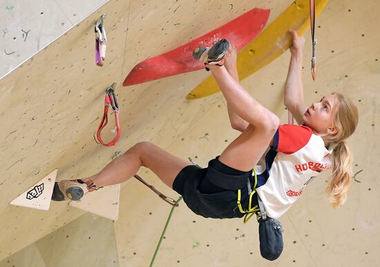 Russia Climbing Cup