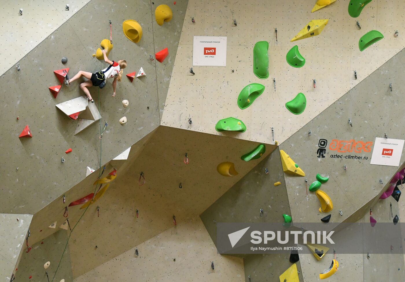 Russia Climbing Cup