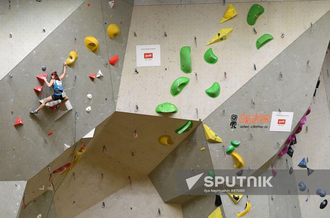 Russia Climbing Cup