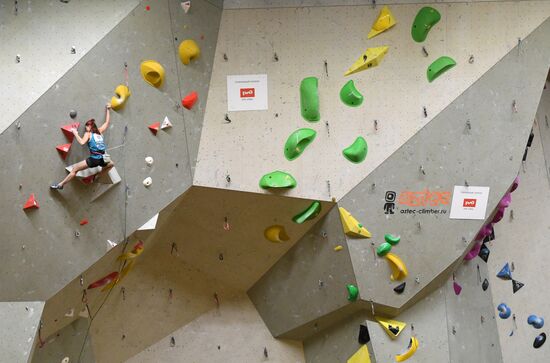 Russia Climbing Cup