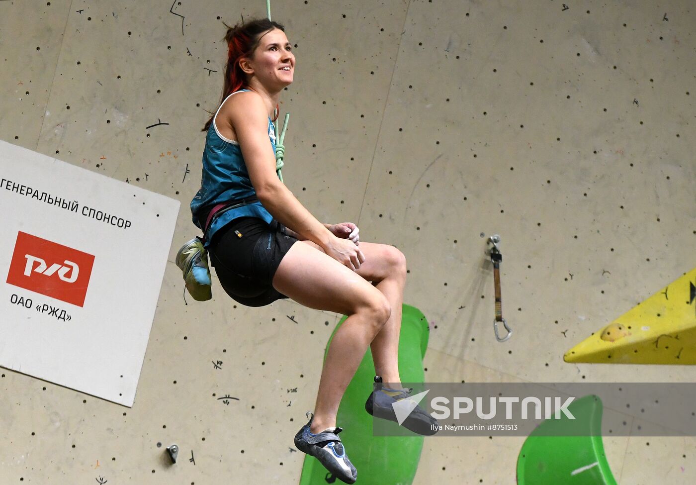 Russia Climbing Cup