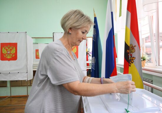 Russia Elections Early Voting