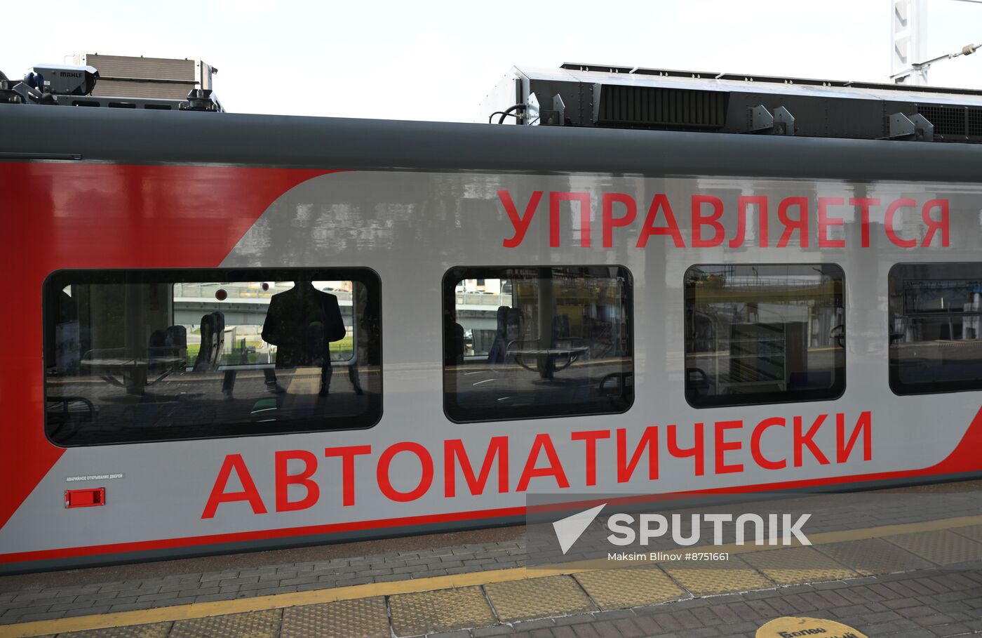 Russia Railway Transport Unmanned Train