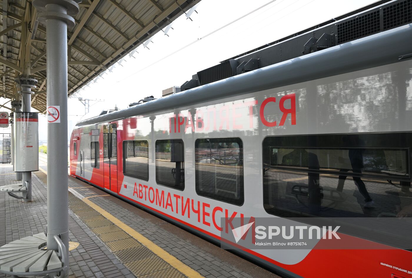 Russia Railway Transport Unmanned Train