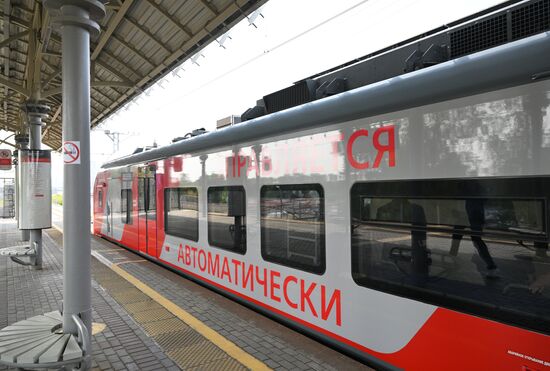 Russia Railway Transport Unmanned Train