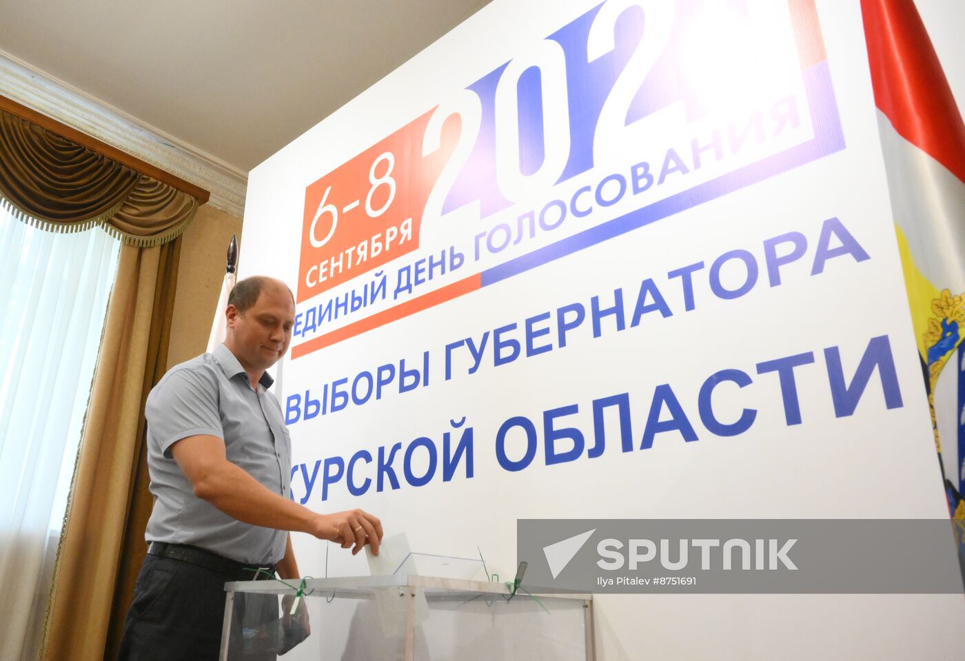 Russia Elections Early Voting