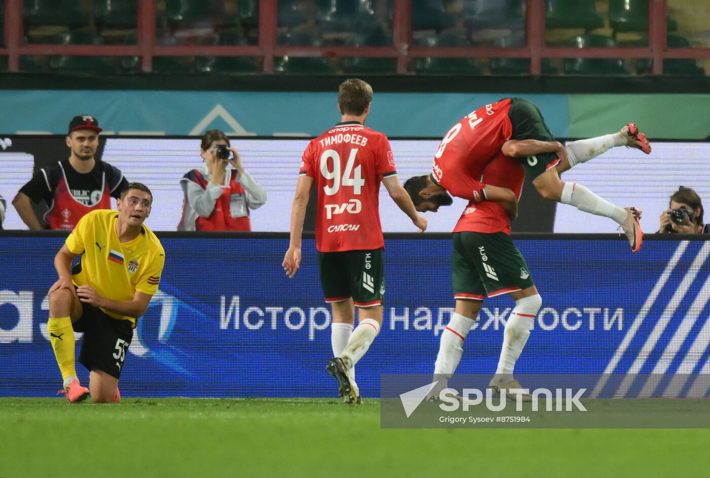 Russia Soccer Cup Lokomotiv - Khimki