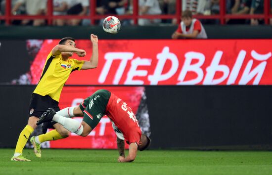 Russia Soccer Cup Lokomotiv - Khimki