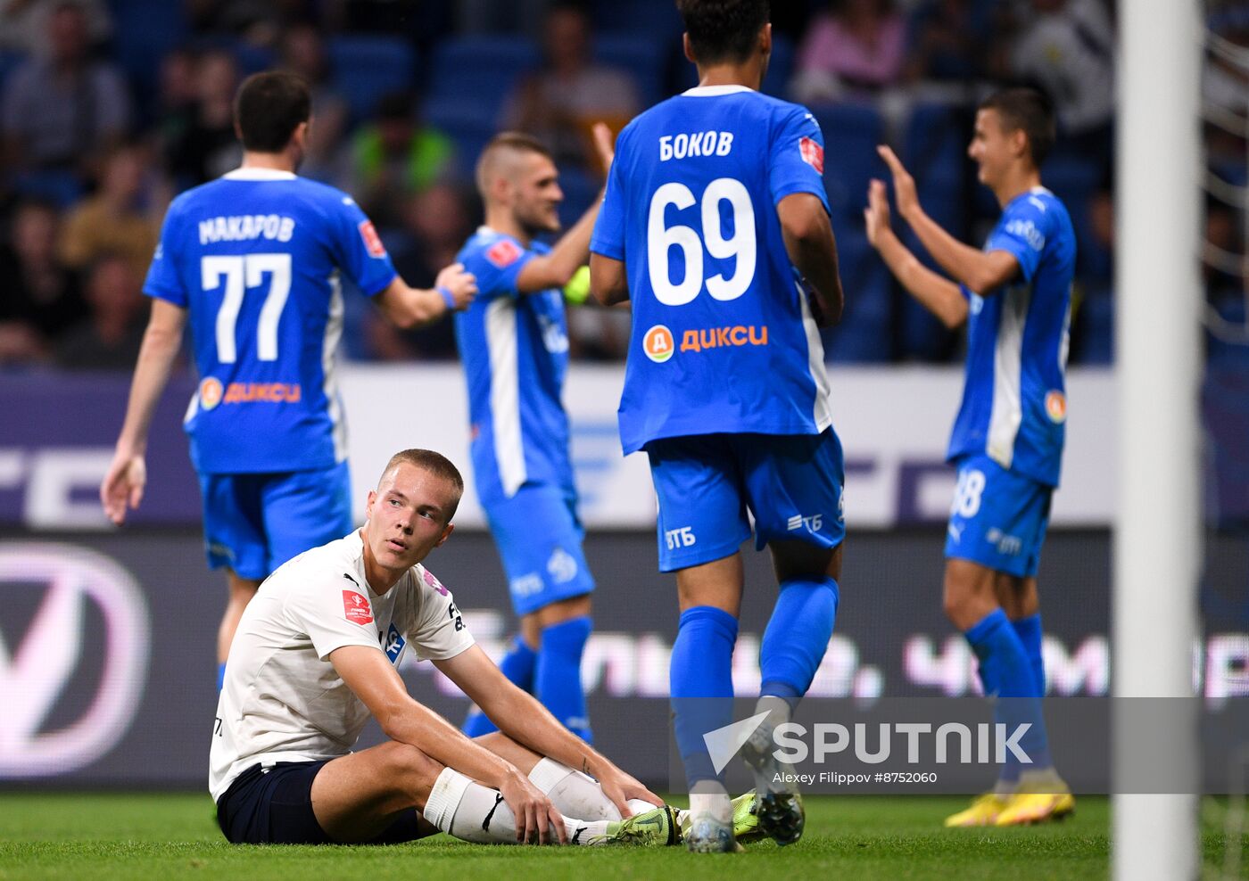 Russia Soccer Cup Dynamo - Krylia Sovetov