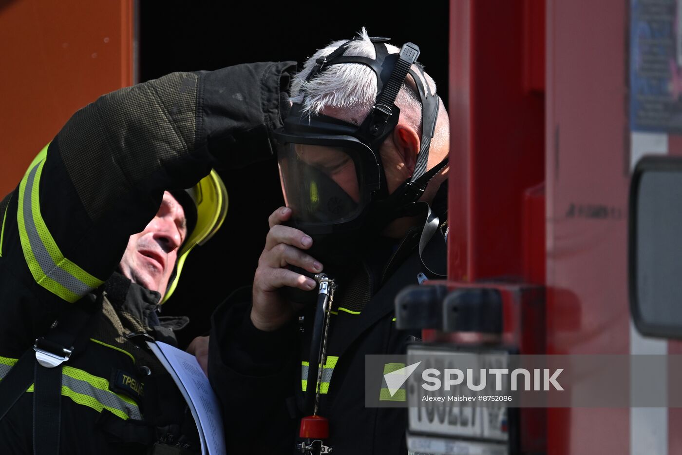 Russia Education Emergency Response Exercises
