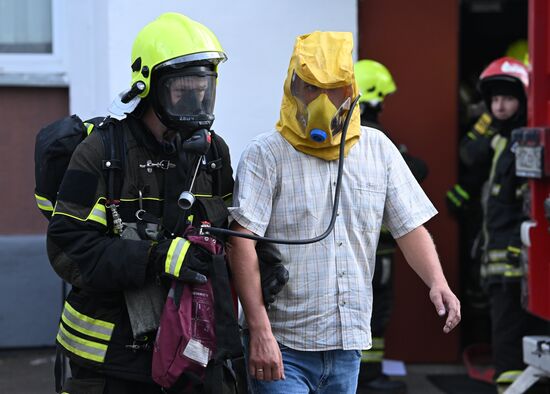 Russia Education Emergency Response Exercises