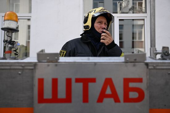 Russia Education Emergency Response Exercises