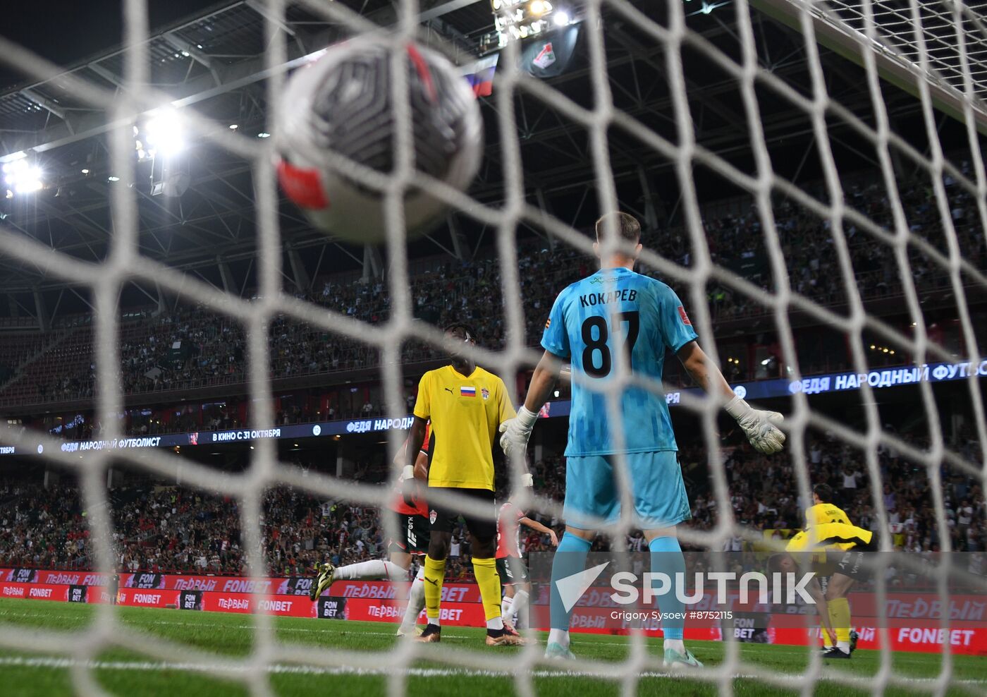 Russia Soccer Cup Lokomotiv - Khimki