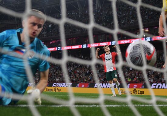 Russia Soccer Cup Lokomotiv - Khimki