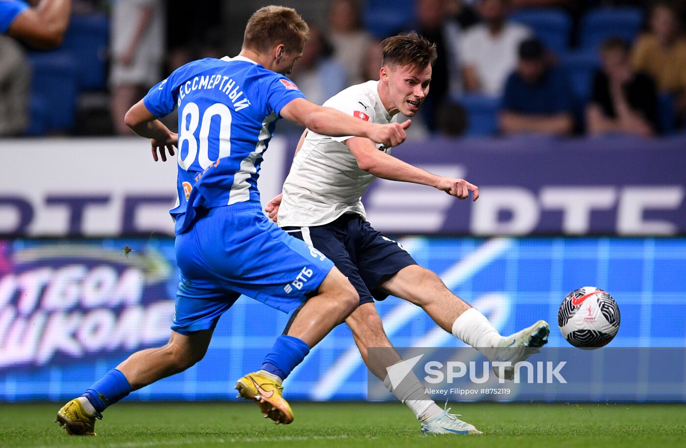 Russia Soccer Cup Dynamo - Krylia Sovetov