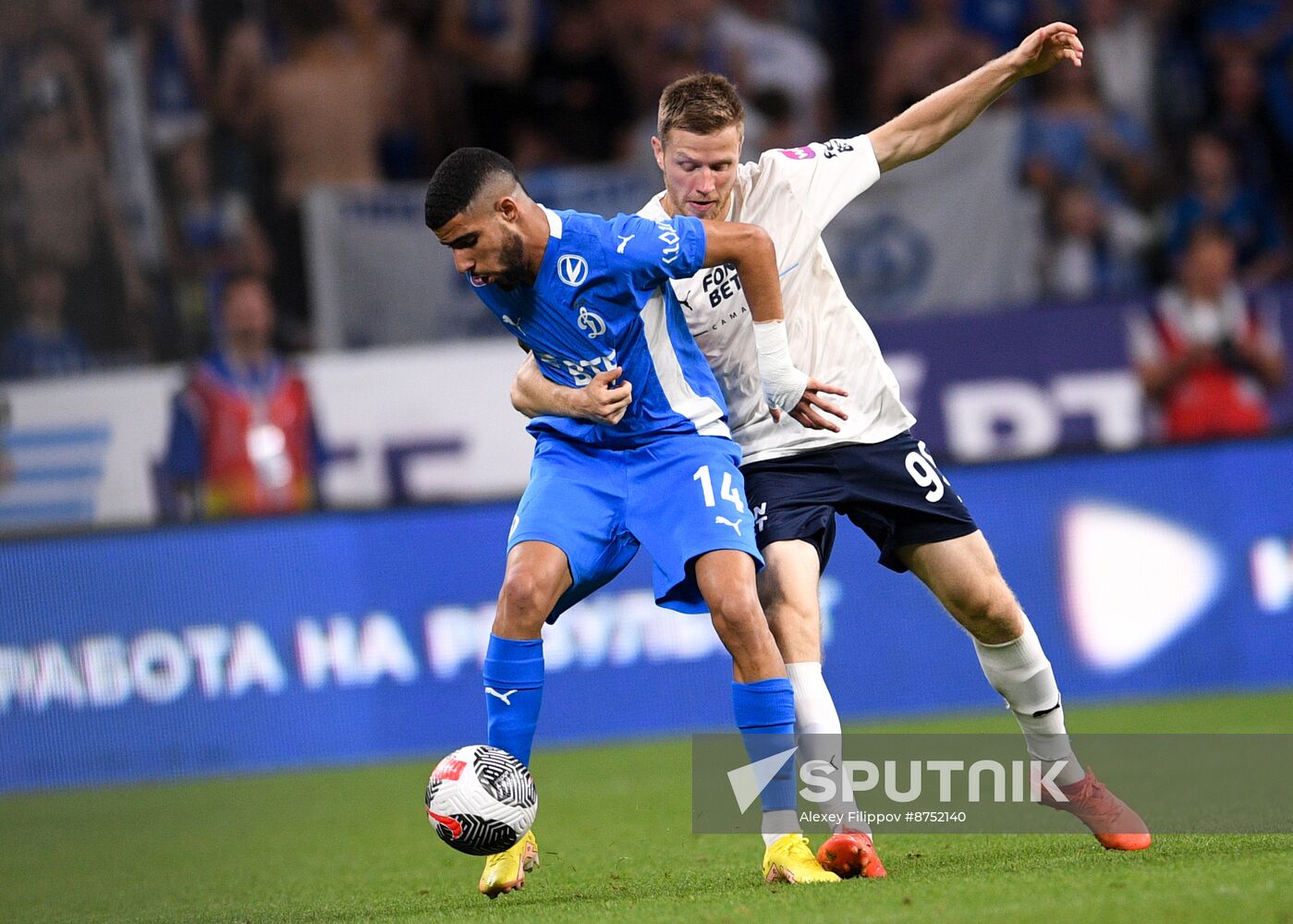 Russia Soccer Cup Dynamo - Krylia Sovetov