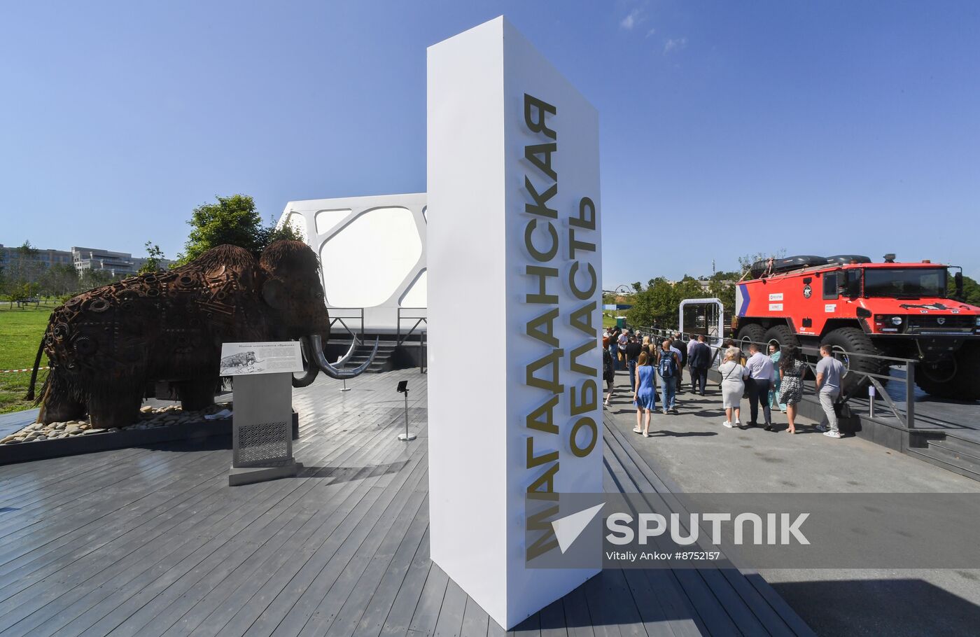 Russia EEF Preparations