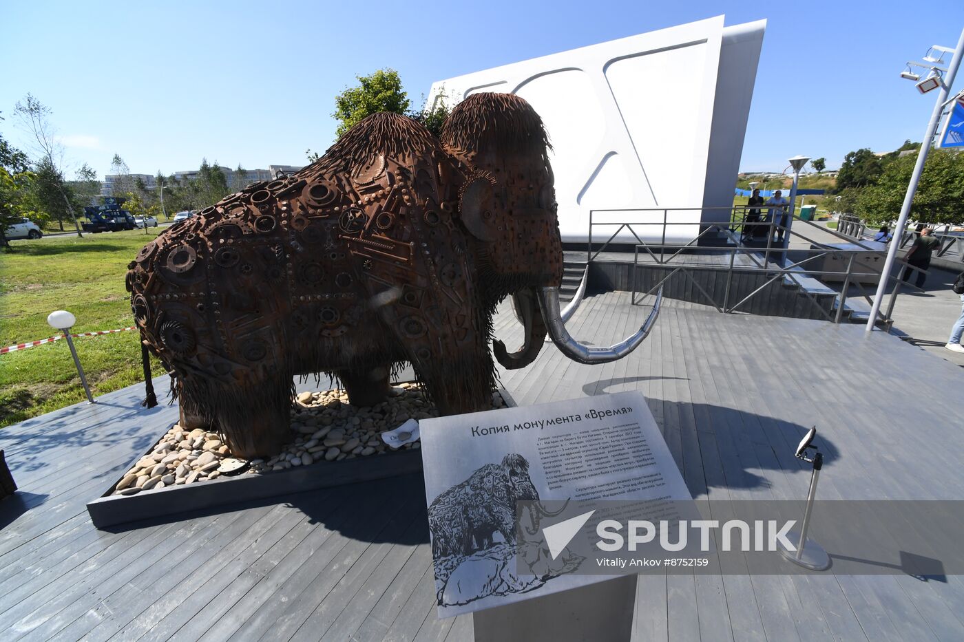 Russia EEF Preparations