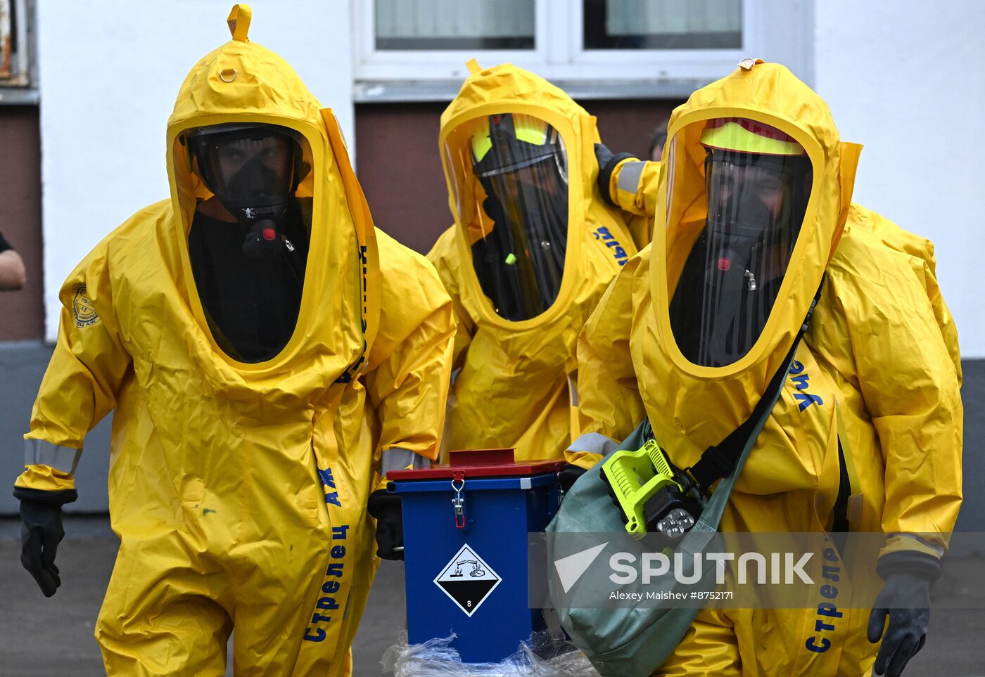 Russia Education Emergency Response Exercises