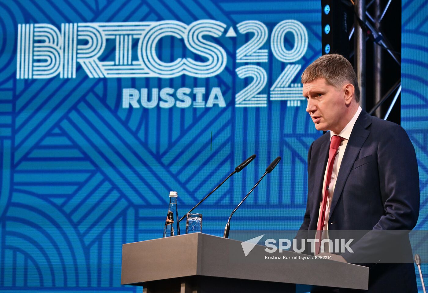 Russia BRICS Climate Agenda Forum