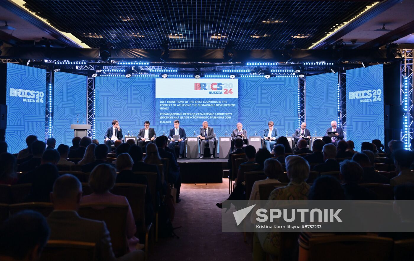 Russia BRICS Climate Agenda Forum