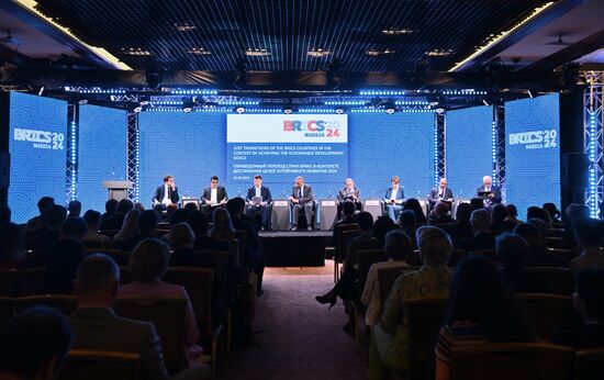 Russia BRICS Climate Agenda Forum