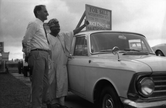 Soviet-Nigerian firm Waateco