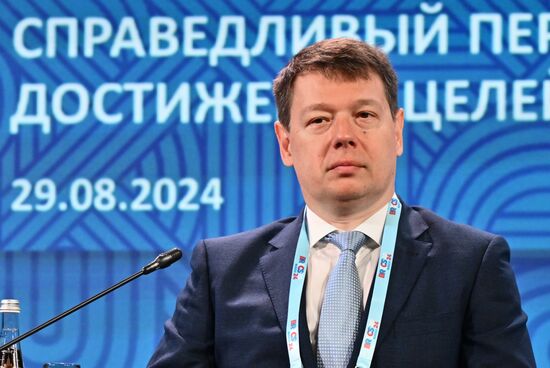 Russia BRICS Climate Agenda Forum