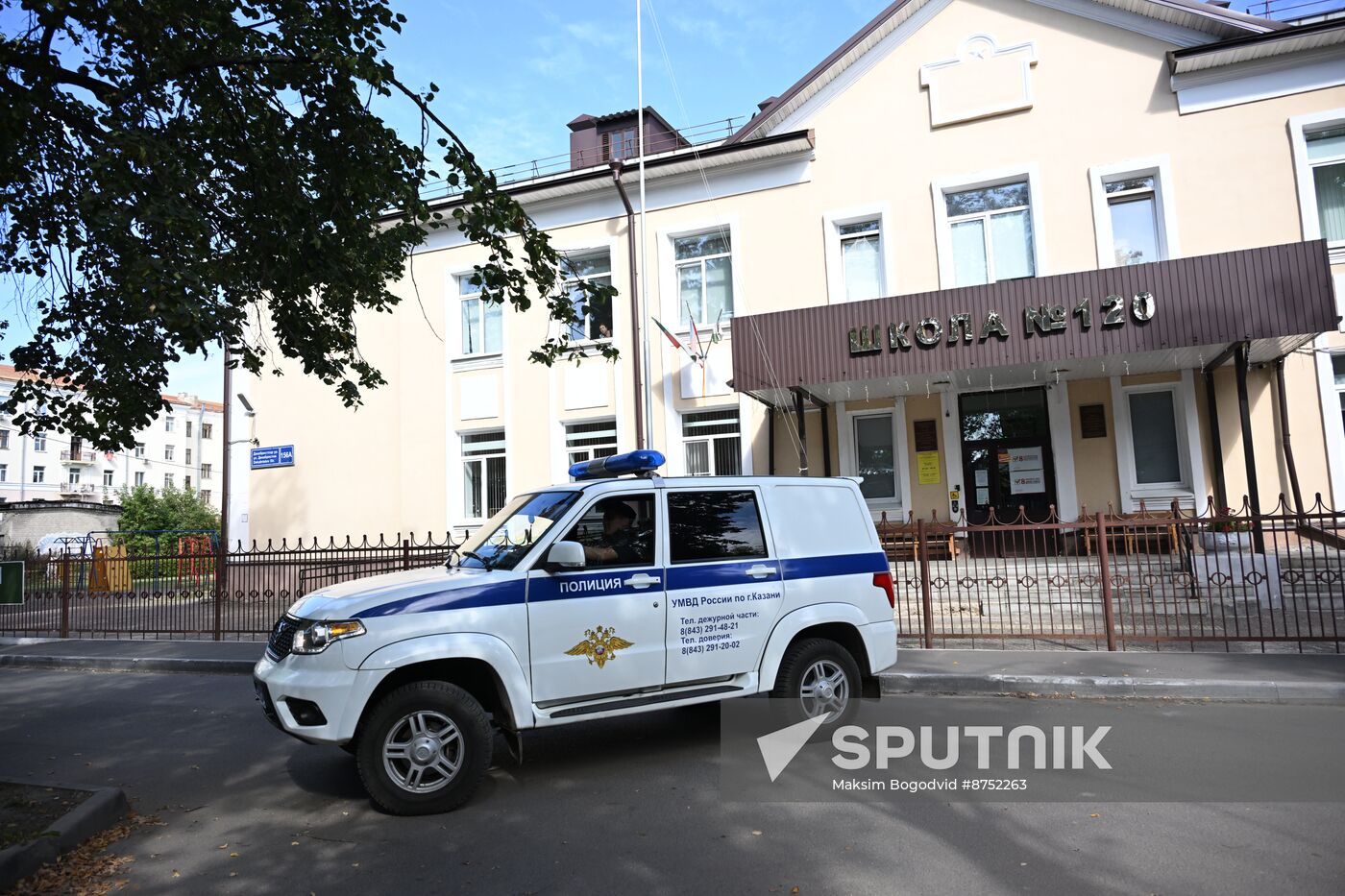 Russia Anti Terrorism Drills
