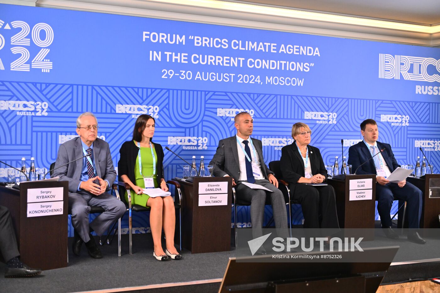 Russia BRICS Climate Agenda Forum