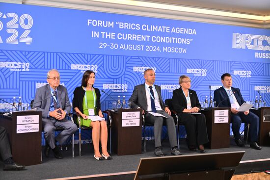 Russia BRICS Climate Agenda Forum