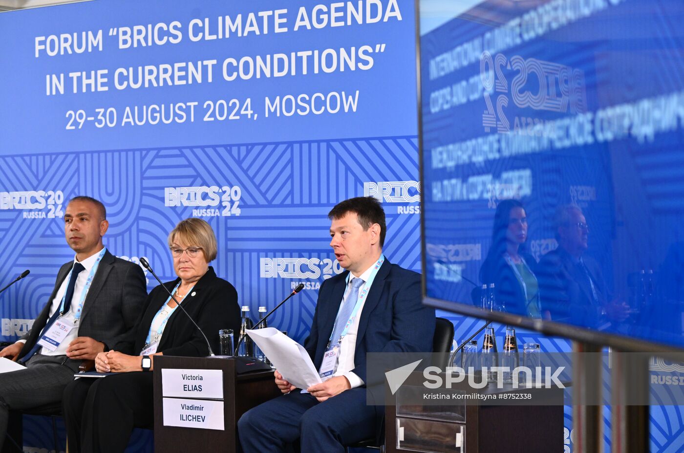 Russia BRICS Climate Agenda Forum