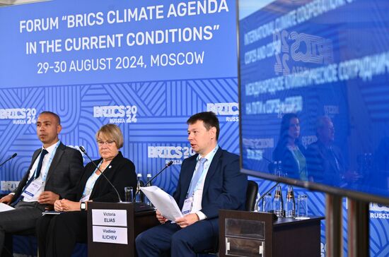 Russia BRICS Climate Agenda Forum