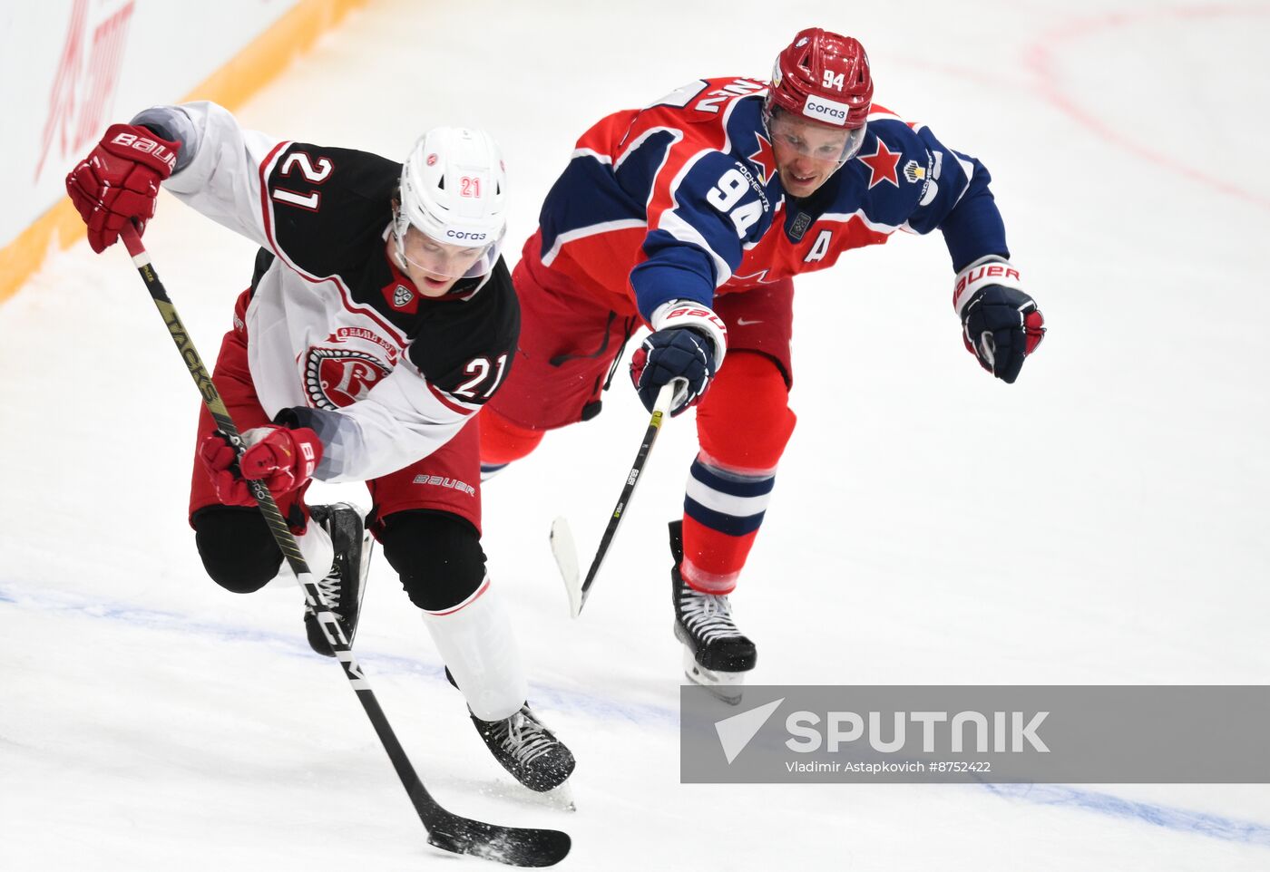 Russia Ice Hockey Moscow Mayor Cup CSKA - Vityaz