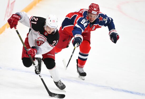 Russia Ice Hockey Moscow Mayor Cup CSKA - Vityaz