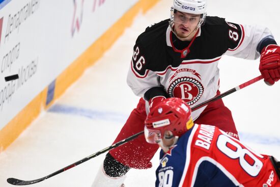 Russia Ice Hockey Moscow Mayor Cup CSKA - Vityaz