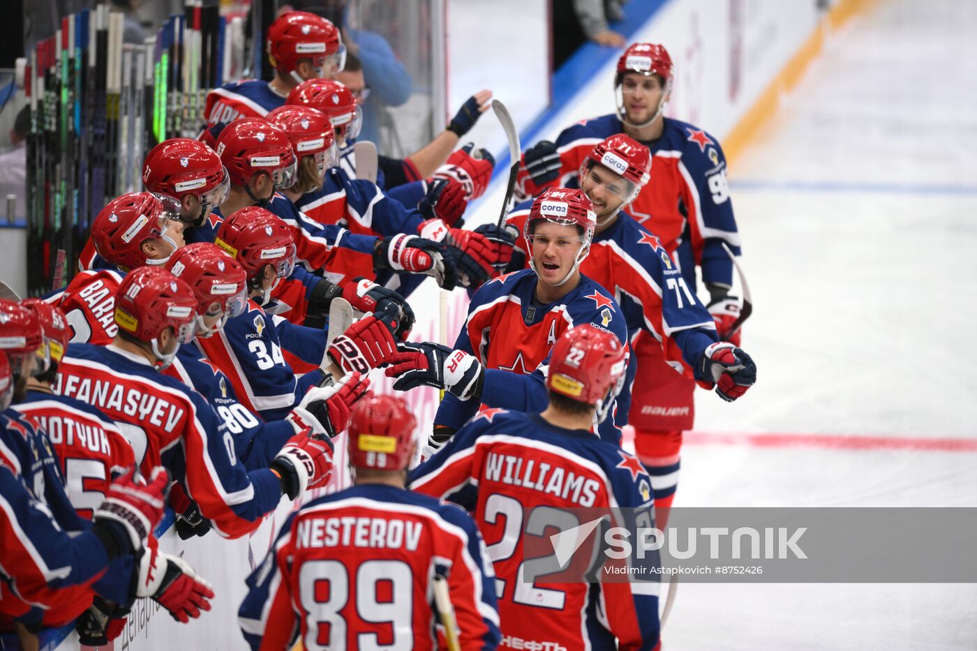 Russia Ice Hockey Moscow Mayor Cup CSKA - Vityaz