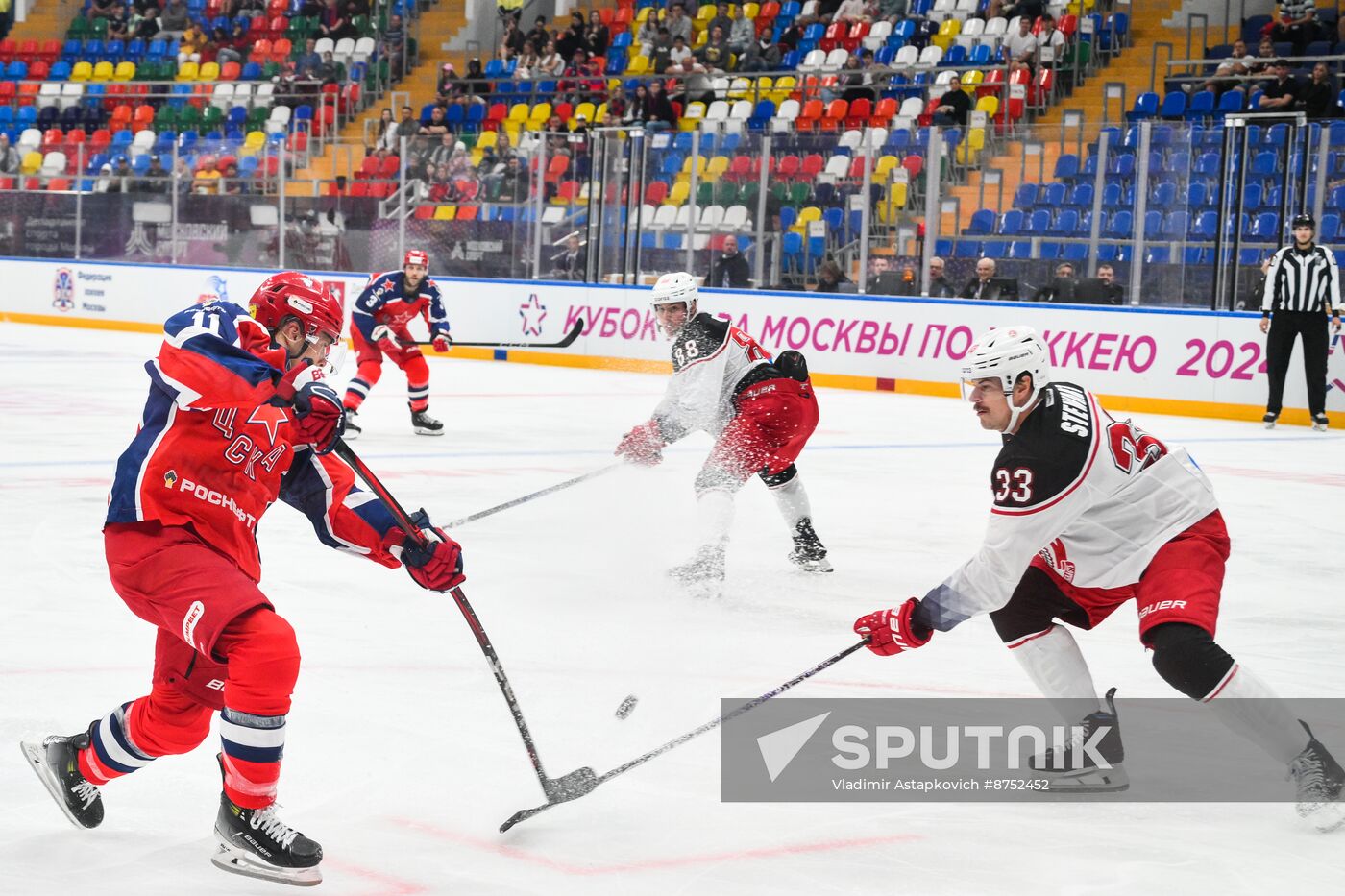 Russia Ice Hockey Moscow Mayor Cup CSKA - Vityaz