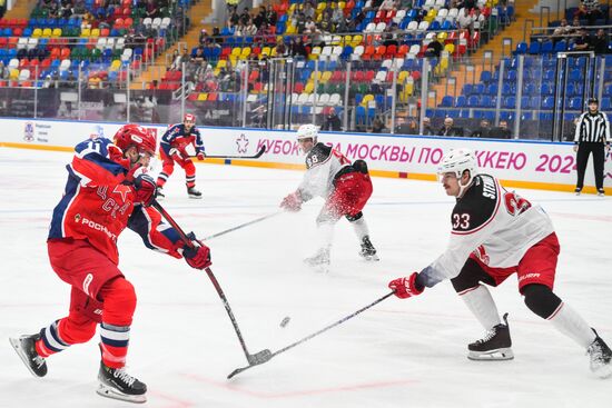 Russia Ice Hockey Moscow Mayor Cup CSKA - Vityaz