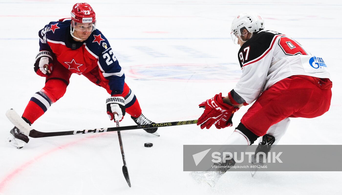 Russia Ice Hockey Moscow Mayor Cup CSKA - Vityaz