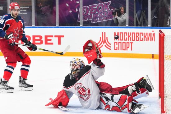 Russia Ice Hockey Moscow Mayor Cup CSKA - Vityaz